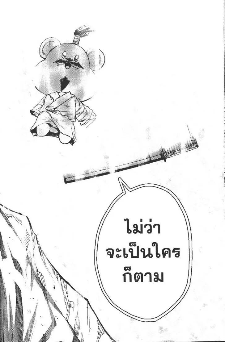 f54d4c6160d261add68b2fae931086a6