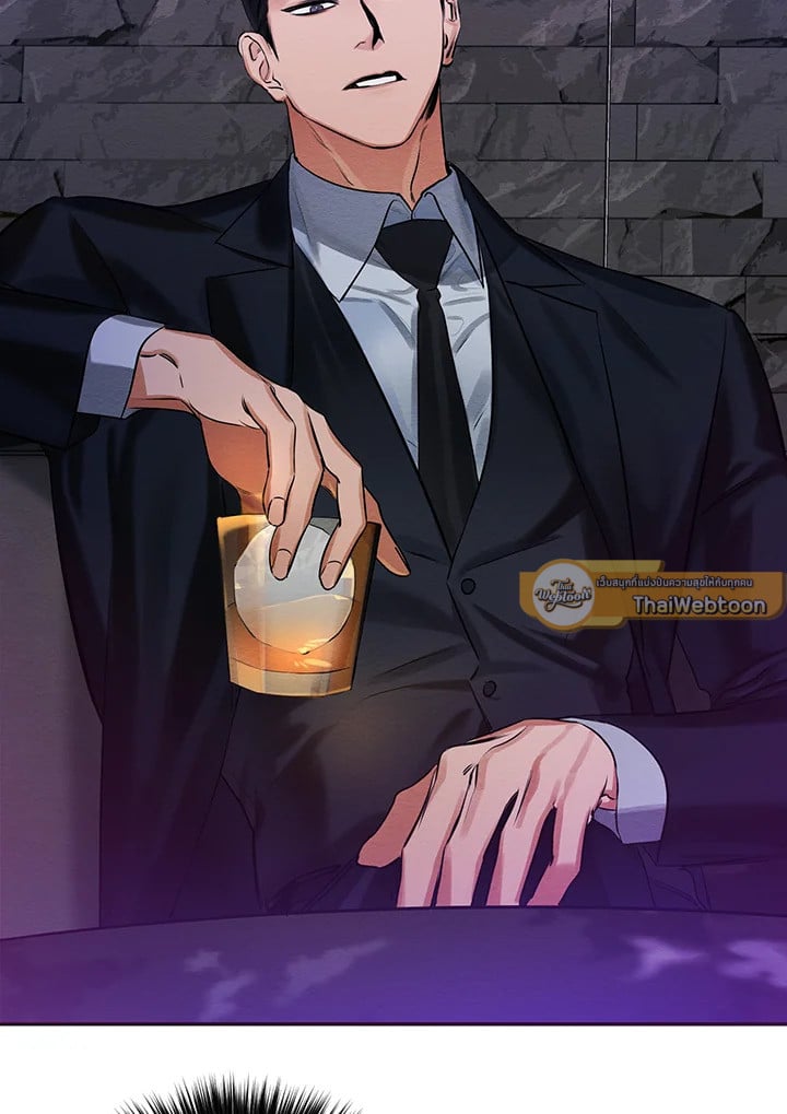 Wicked Circumstances 2 004