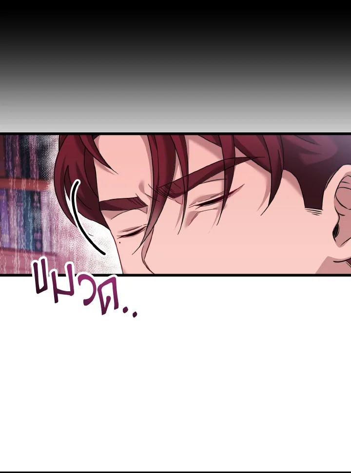 Baby Pharmacist Princess 9 89