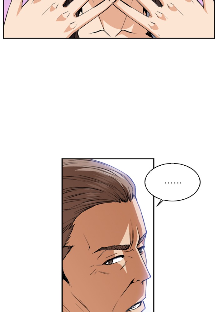 Seoul Station Druid เธ•เธญเธเธ—เธตเน27 (56)