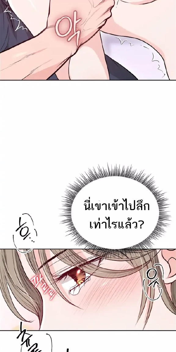 20 Year Old College Jocks 4 11