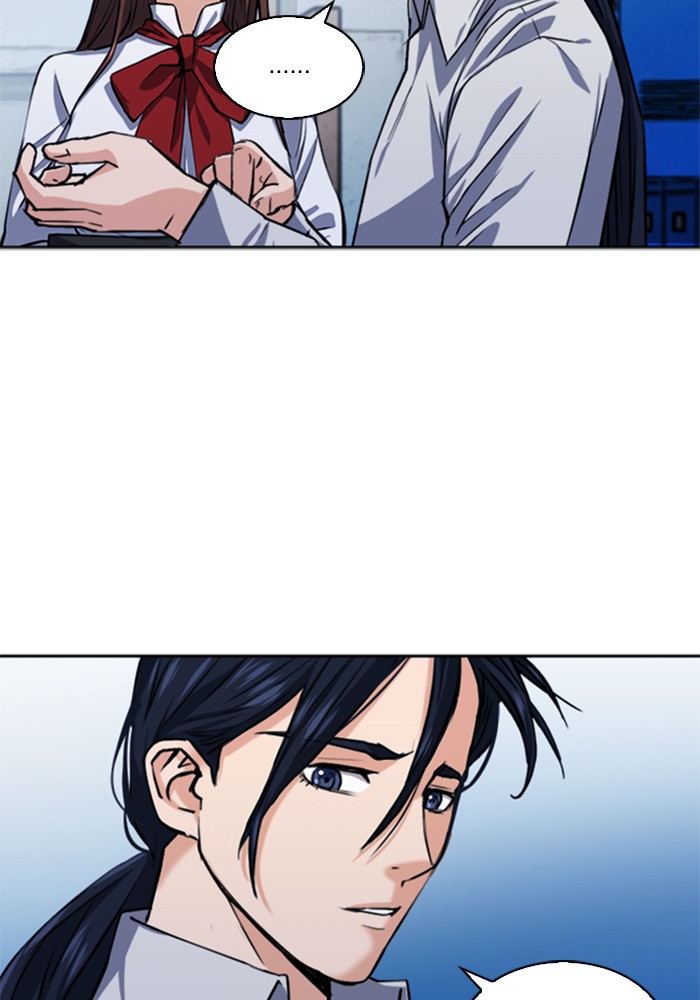 Seoul Station Druid เธ•เธญเธเธ—เธตเน33 (4)