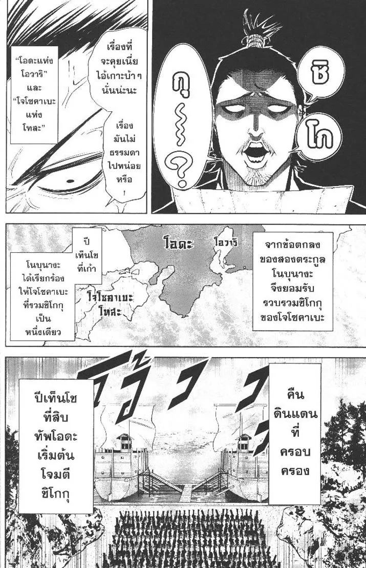 f5eec2dd667080f4b83d17f8a0d59cbf