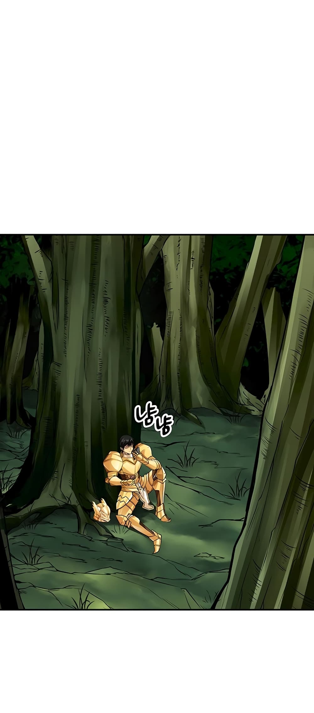 I Have an SSS Rank Trait, But I Want a Normal Life ตอนที่ 4 (49)