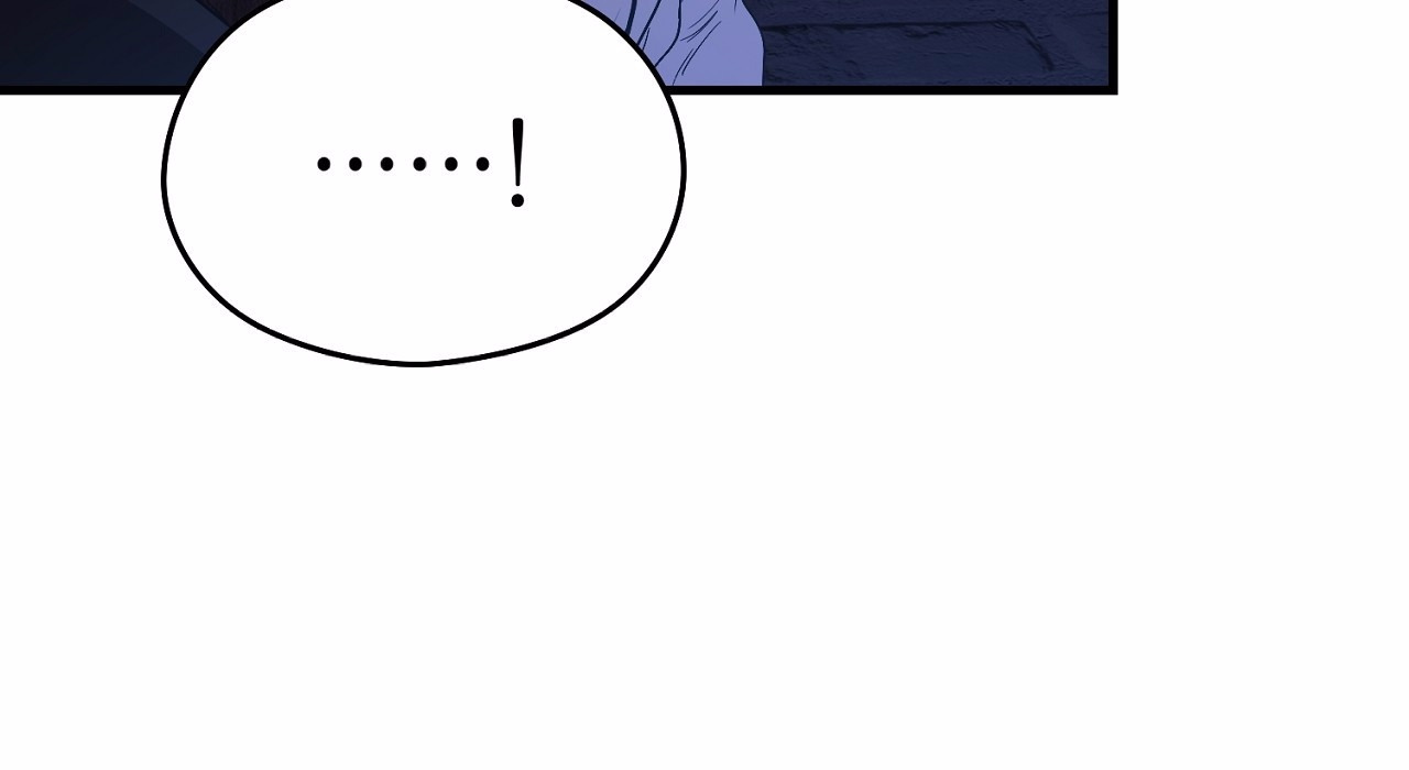 I Don’t Want to Attack You 3 039