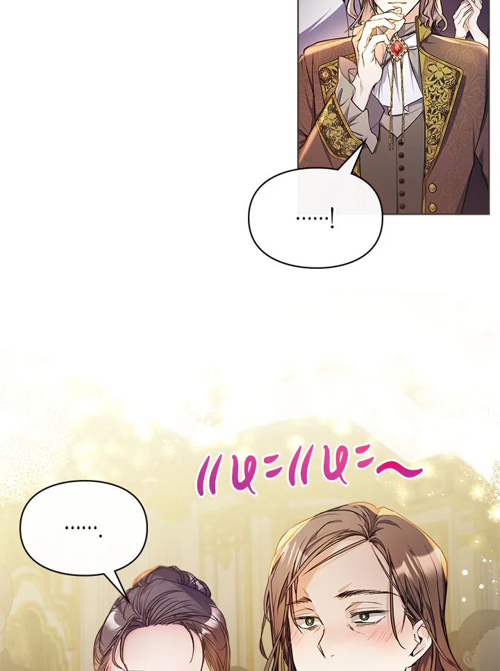 เมื่อนางเอกเล่นชู้กับคู่หมั้นฉัน 10 10