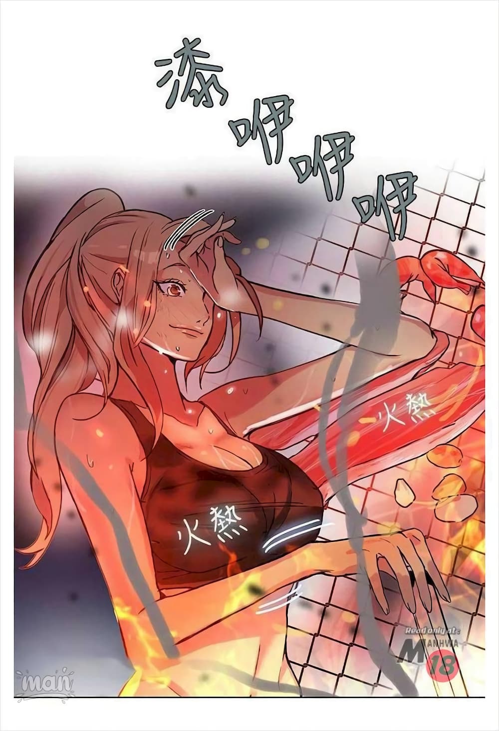 PC Goddess Room 17 (19)