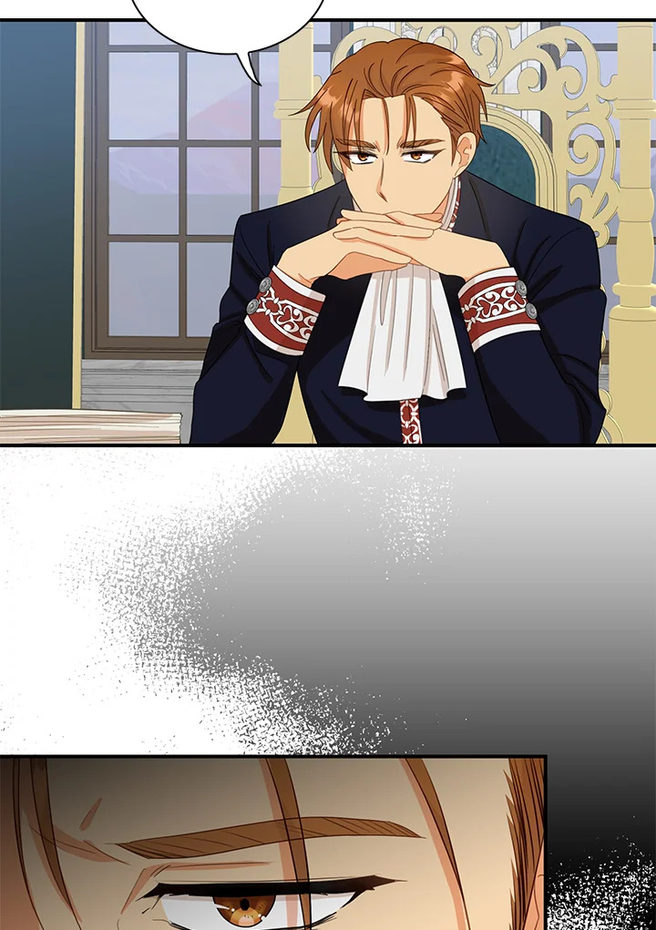 I Became the Villain’s Mother 83 56