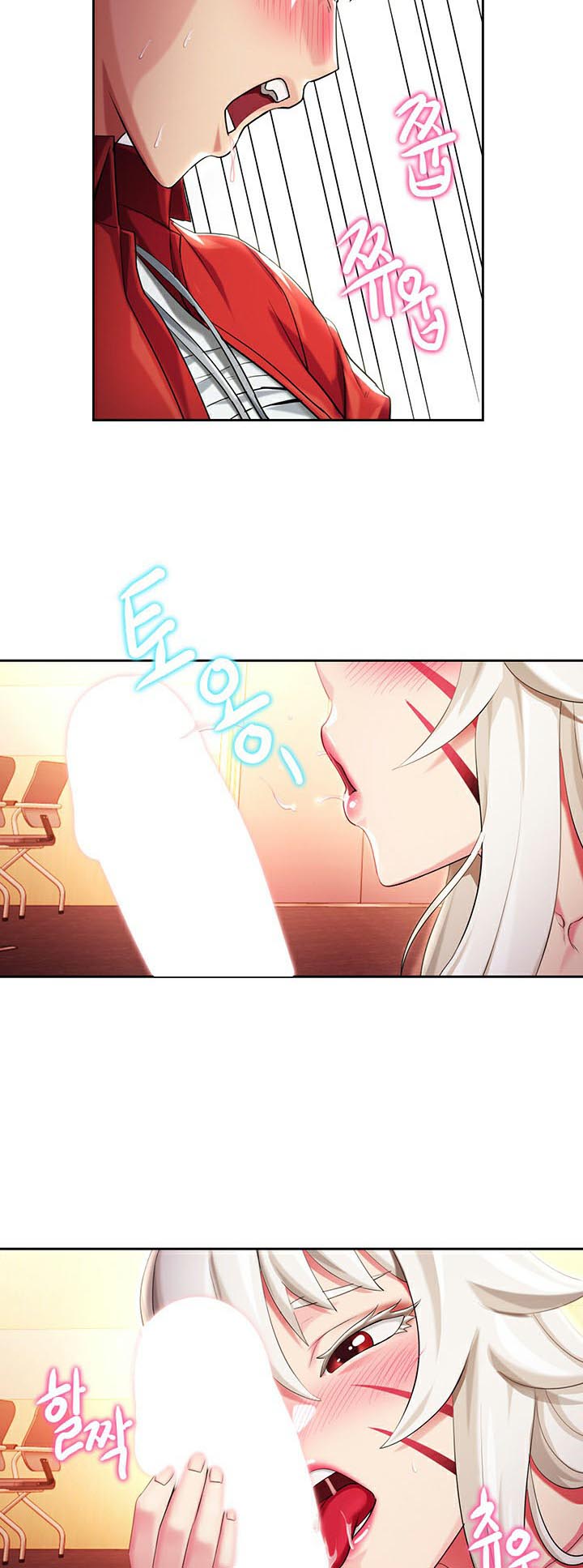 à¸­à¹ˆà¸²à¸™à¹‚à¸”à¸ˆà¸´à¸™ à¹€à¸£à¸·à¹ˆà¸­à¸‡ Sorcery A Yokai Harem 5 26