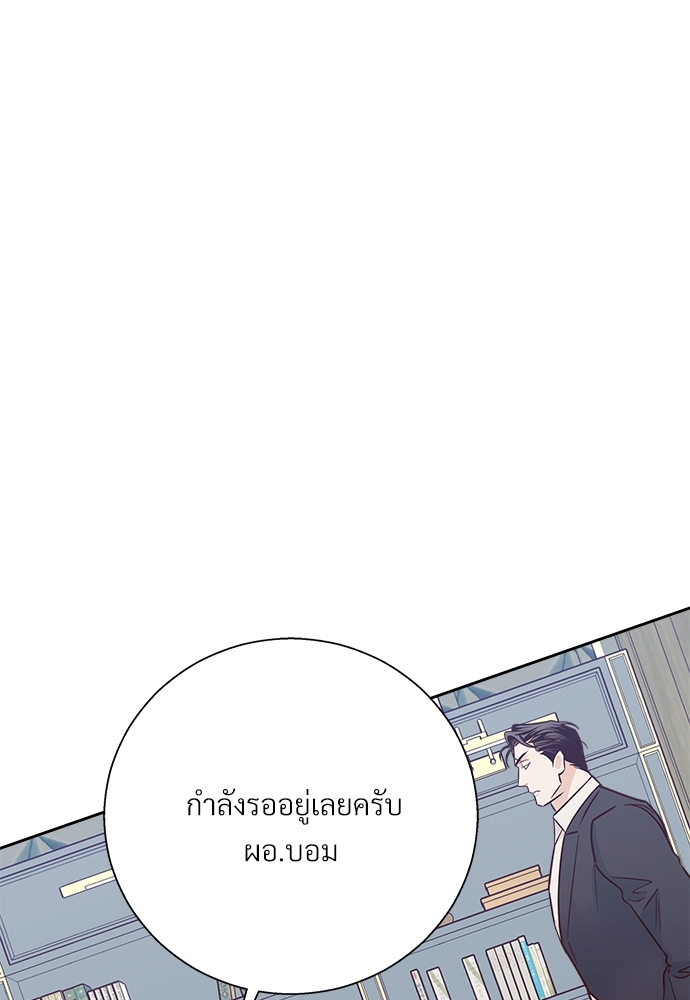 เธฃเนเธฒเธเธชเธฐเธ”เธงเธเธฃเธฑเธ 24 เธเธก 45 93