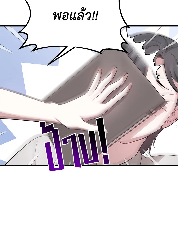 It’s My First Time Getting 5 090