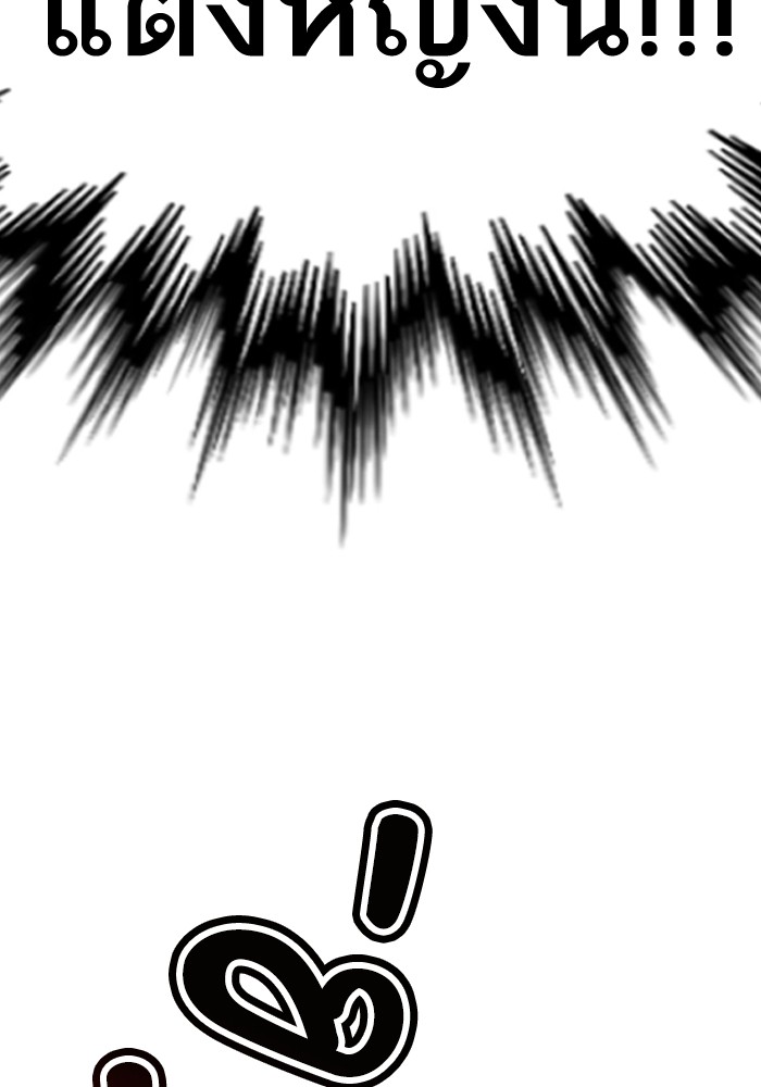 262