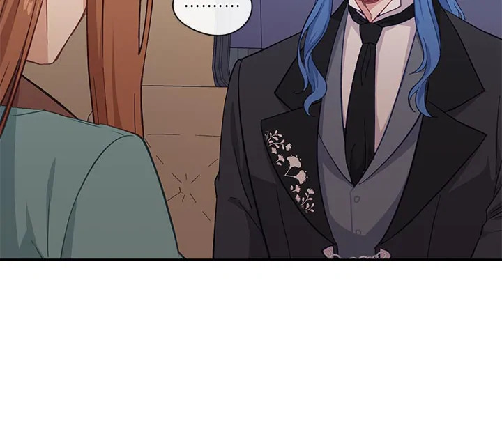 Beware the Villainess! 25 090