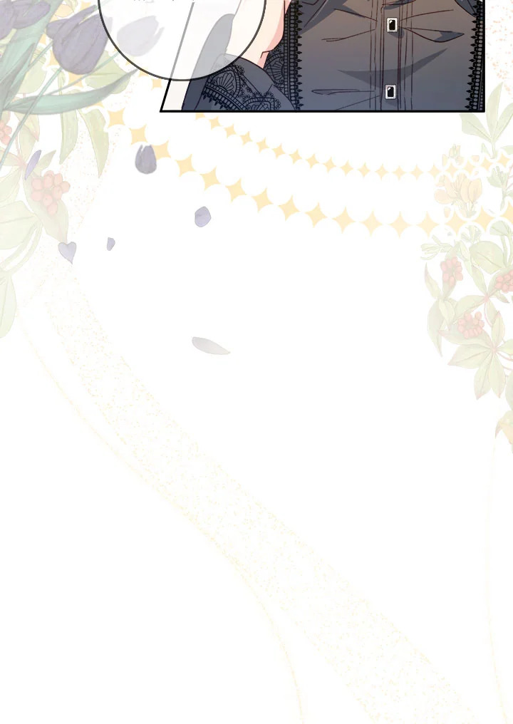 No Place for the Fake Princess 5 83