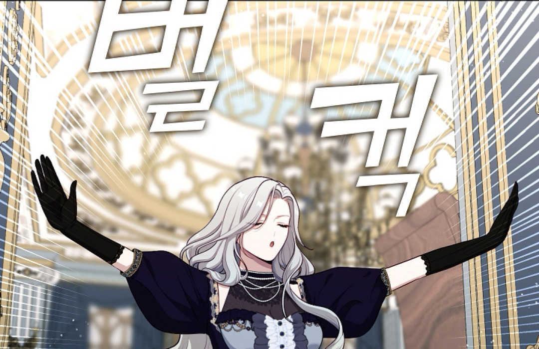 S Class Hunter Doesn't Want To Be A Villain Princess 3 183