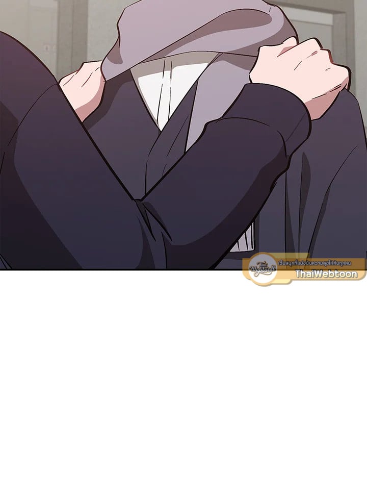 อีกครั้งกับนาย 45 002