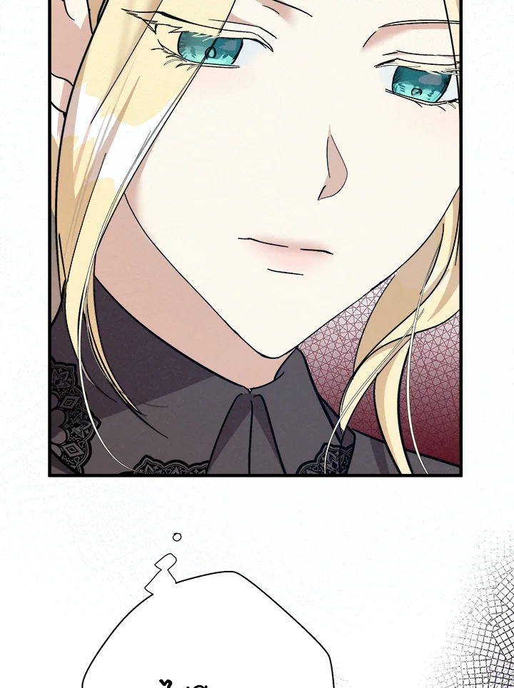 The Villainess Lives Twice 114 041