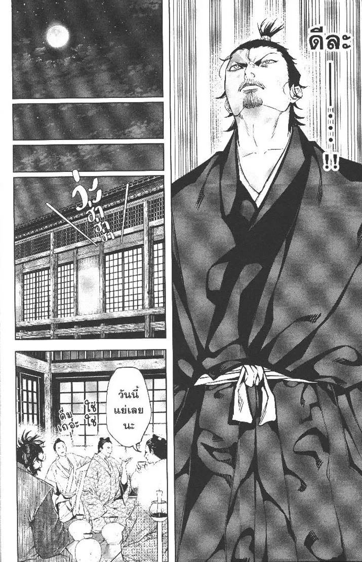 f6cc85b8e9d6606d948e207d8317dae6