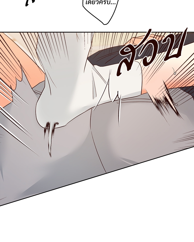 Dangerous Convenience Store 86 51