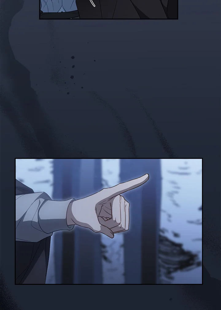 Marriage of Convenience 87 030