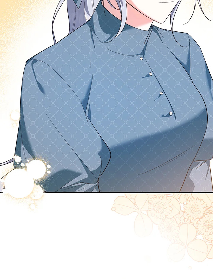 Please Support My Revenge 4 116