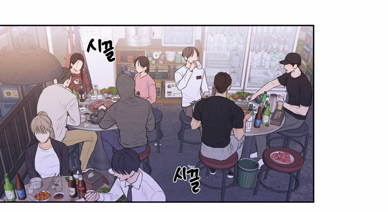 Daily Part Time Job 1 030