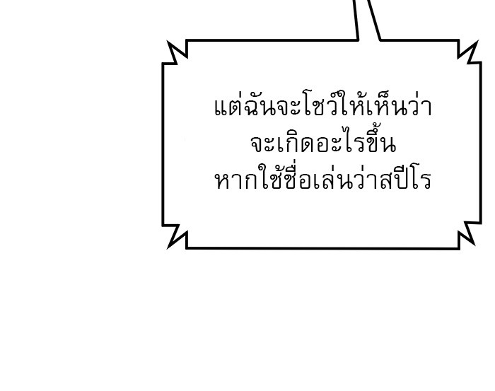 Double Click 54 (66)