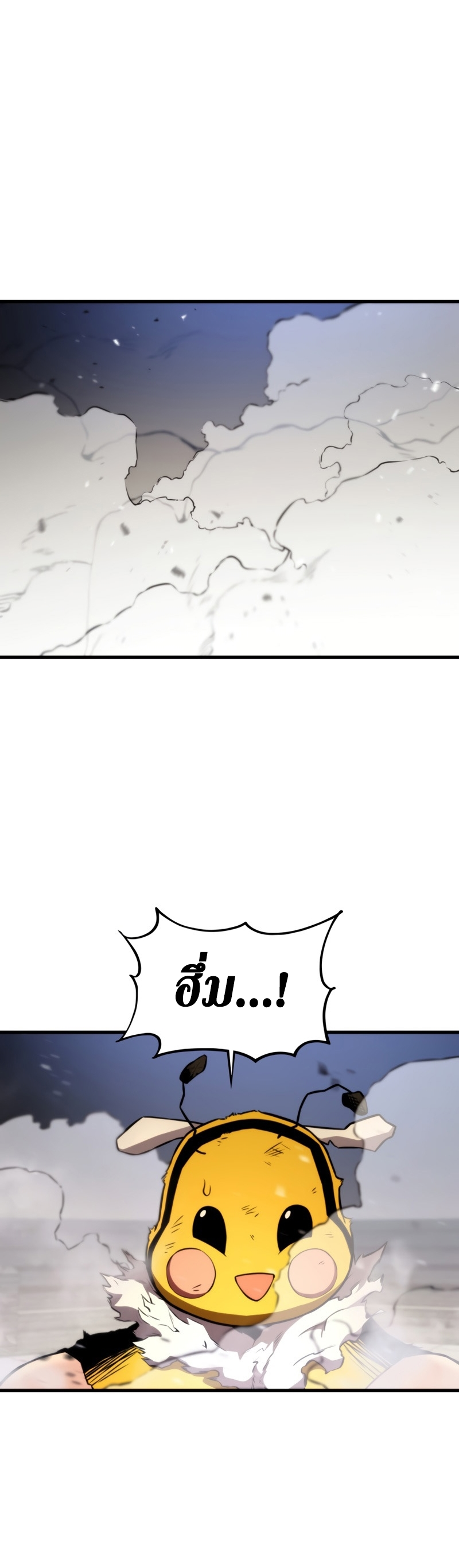 rankerjoji46 (46)