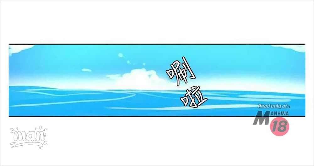 PC Goddess Room 20 (25)