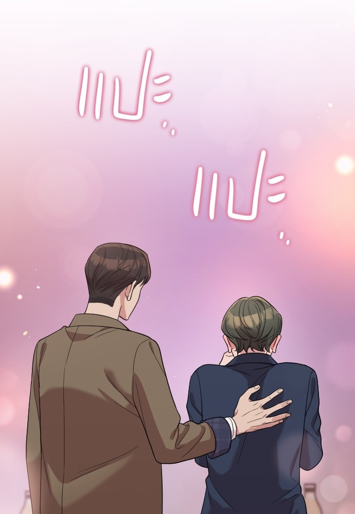 Marry My Husband 61 (94)