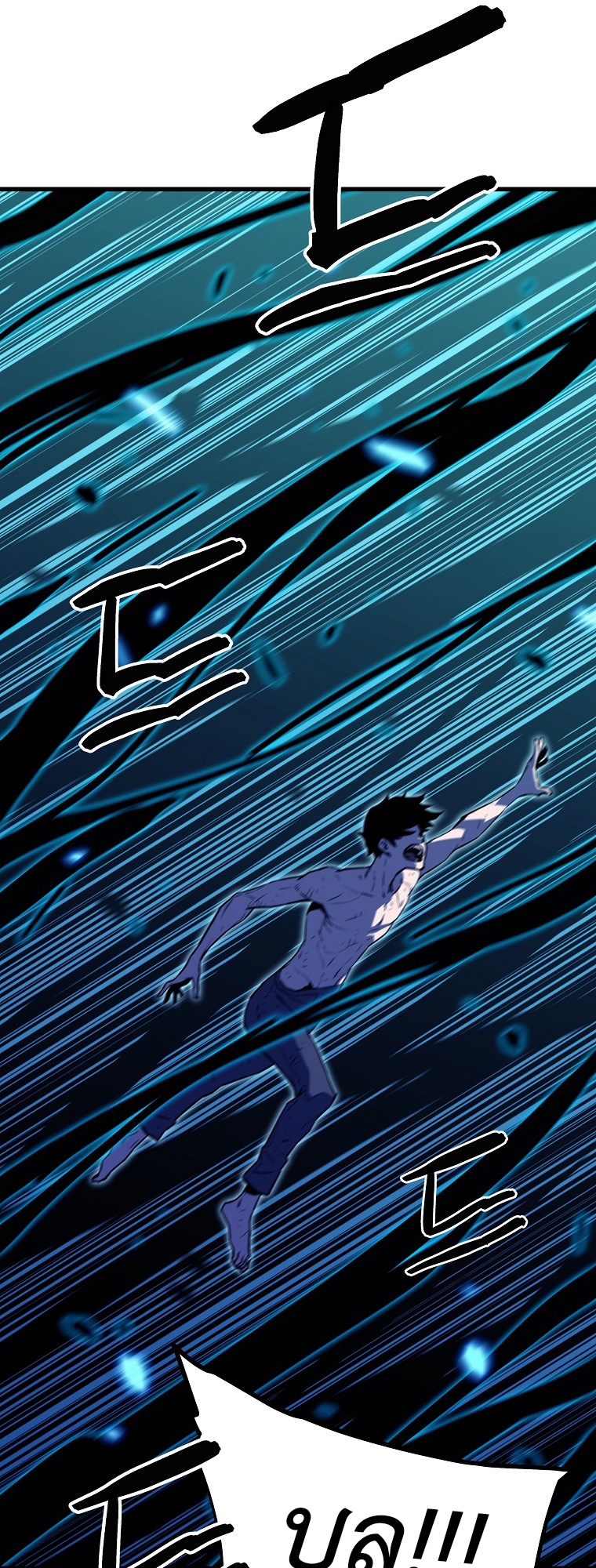 Battle Slime 1 26 1 25670151