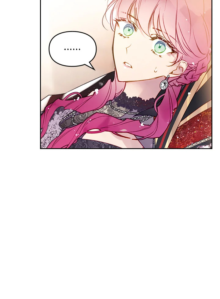 Death Is The Only Ending For The Villainess 130 14