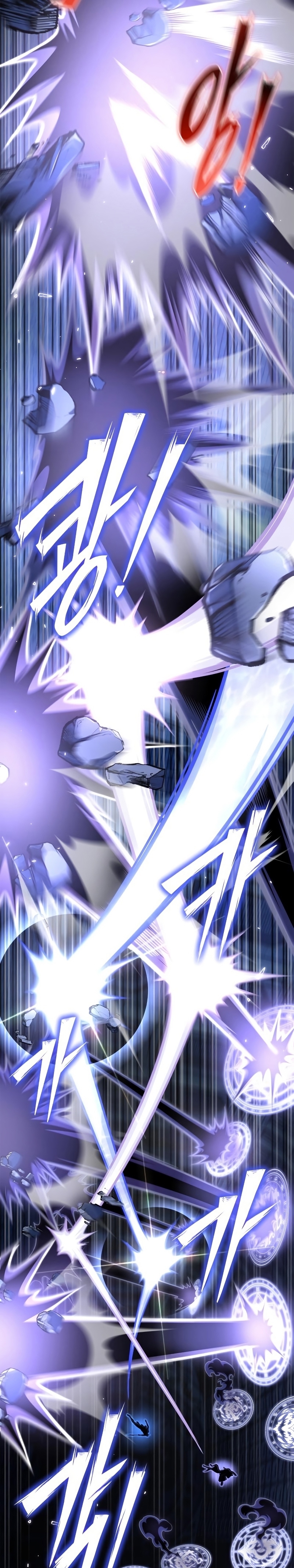 Superhuman Battlefield 62 13