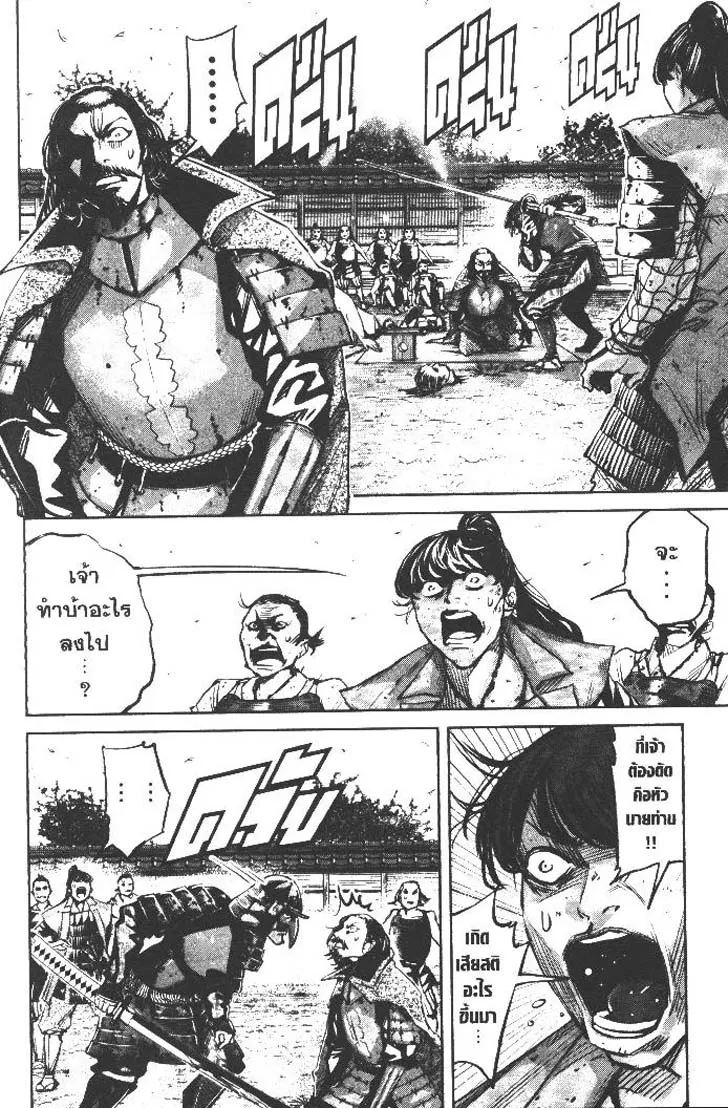 f801a0648c61dea6f8d284008bdef60a