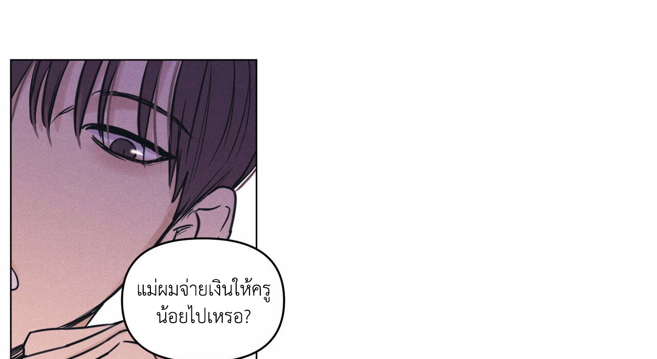 Daily Part Time Job 1 137
