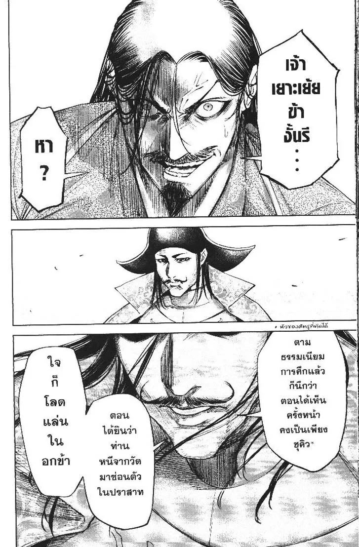 f829a5817816c2a64cc9f5d63ddbf619