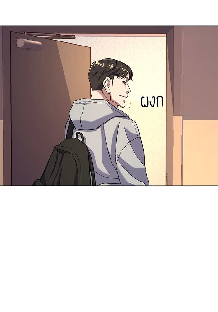 The Chaebeolâ€™s Youngest Son 60 094
