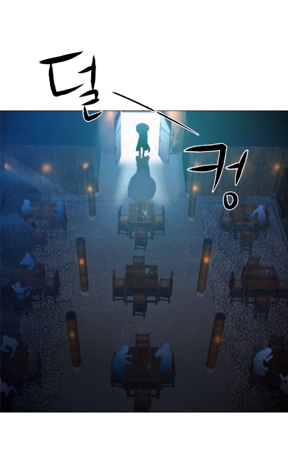 Sword Fanatic Wanders Through The Night ตอนที่ 1 (46)