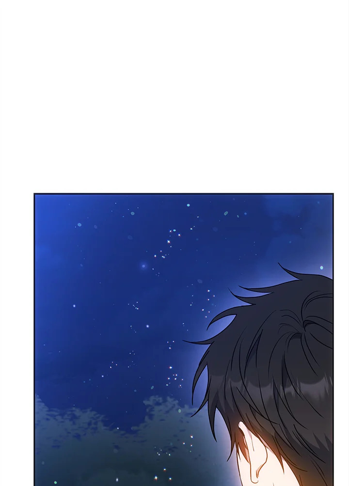 I Became the Wife of the Male Lead 68 082