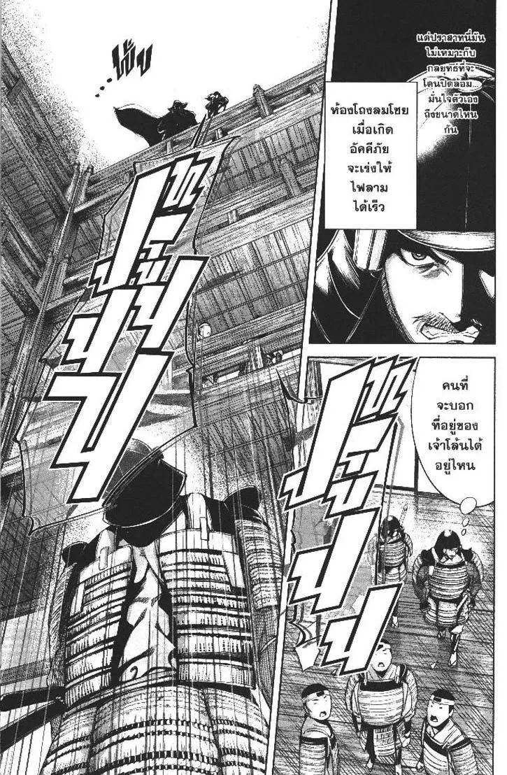 f855e54f1eee61603faf1c1d88e75953