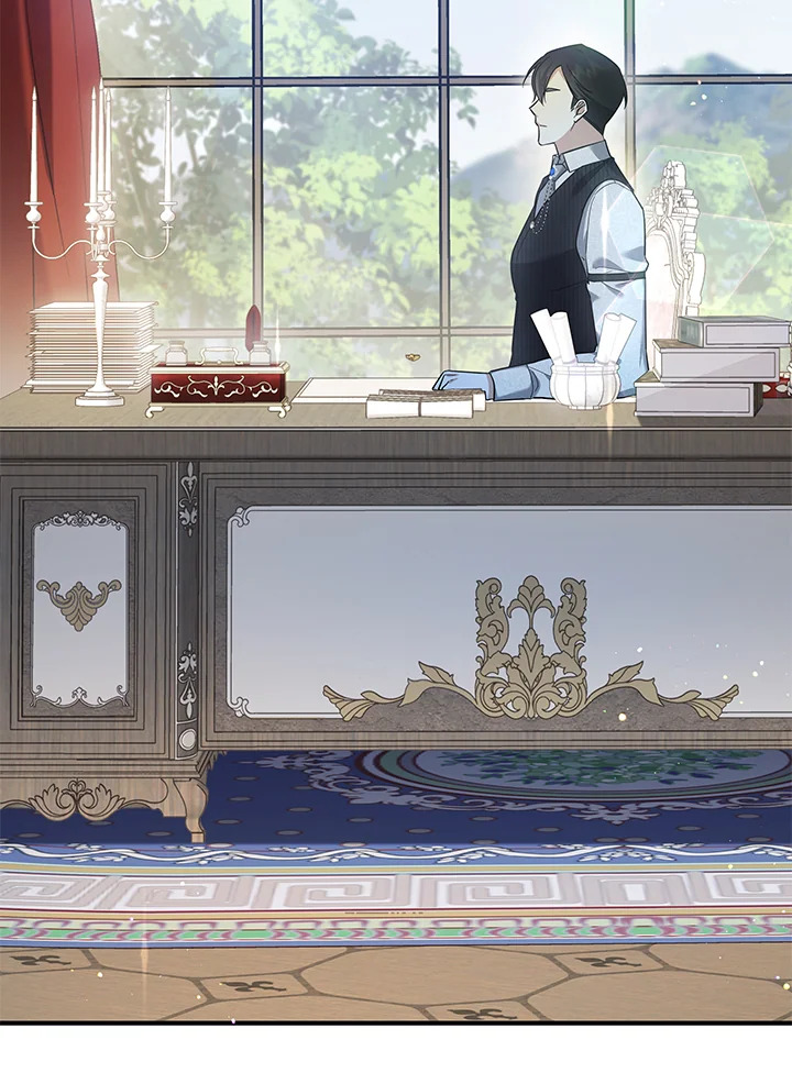 Please Support My Revenge 2 080