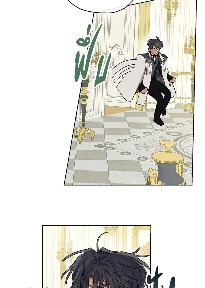 When the Count 40 56