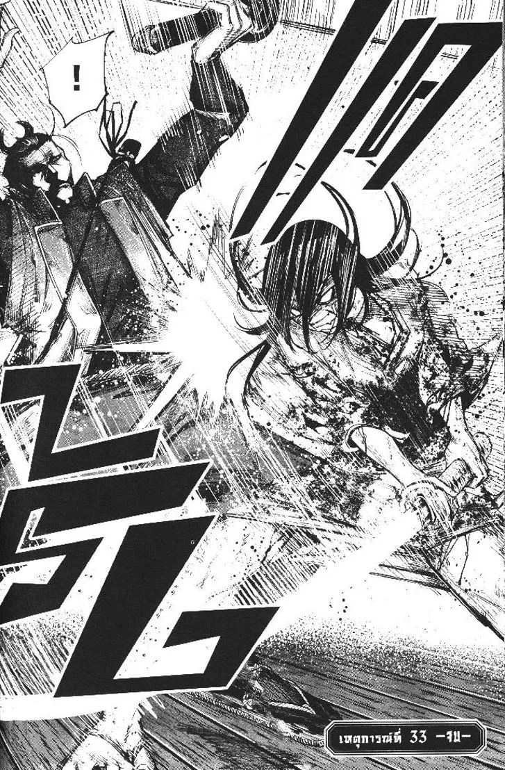 f8bf8ec942d07383db7d9b31bbca5f85