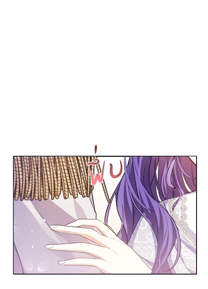 เน€เธกเธทเนเธญเธเธฒเธเน€เธญเธเน€เธฅเนเธเธเธนเนเธเธฑเธเธเธนเนเธซเธกเธฑเนเธเธเธฑเธ 6 86