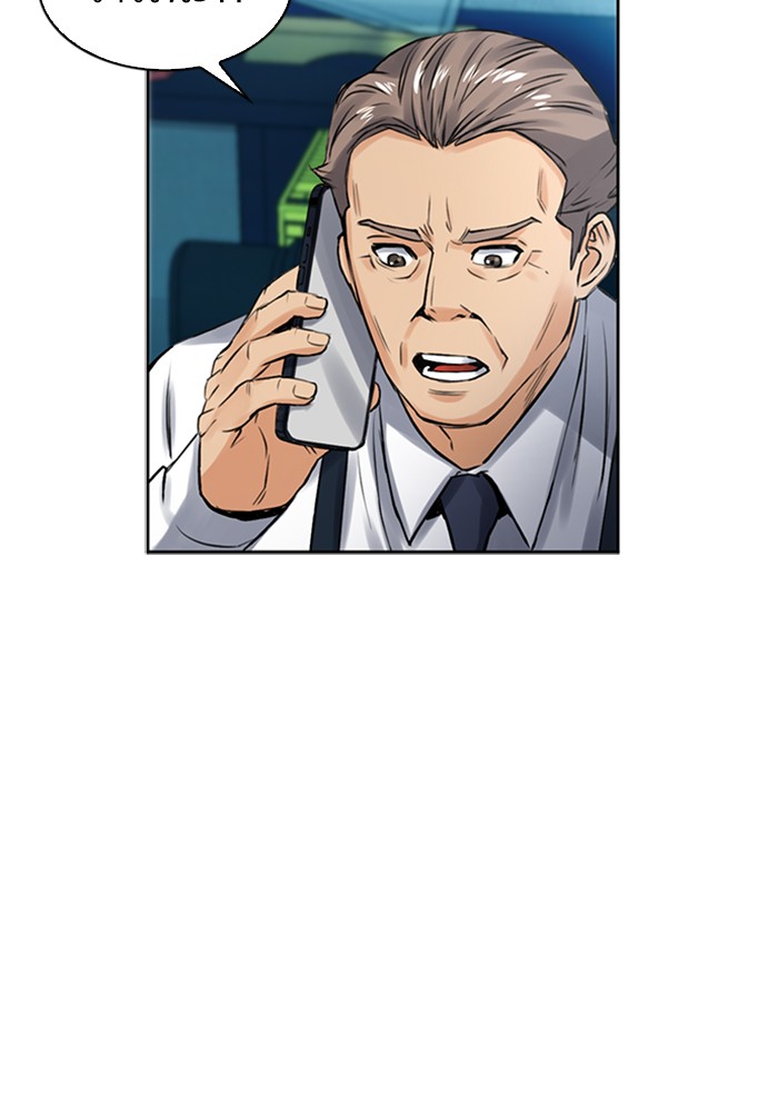 Seoul Station Druid เธ•เธญเธเธ—เธตเน40 (85)
