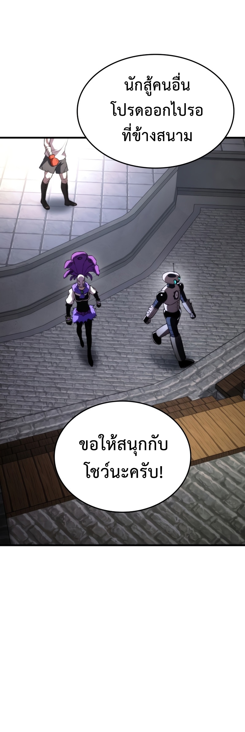 rankerjoji46 (23)