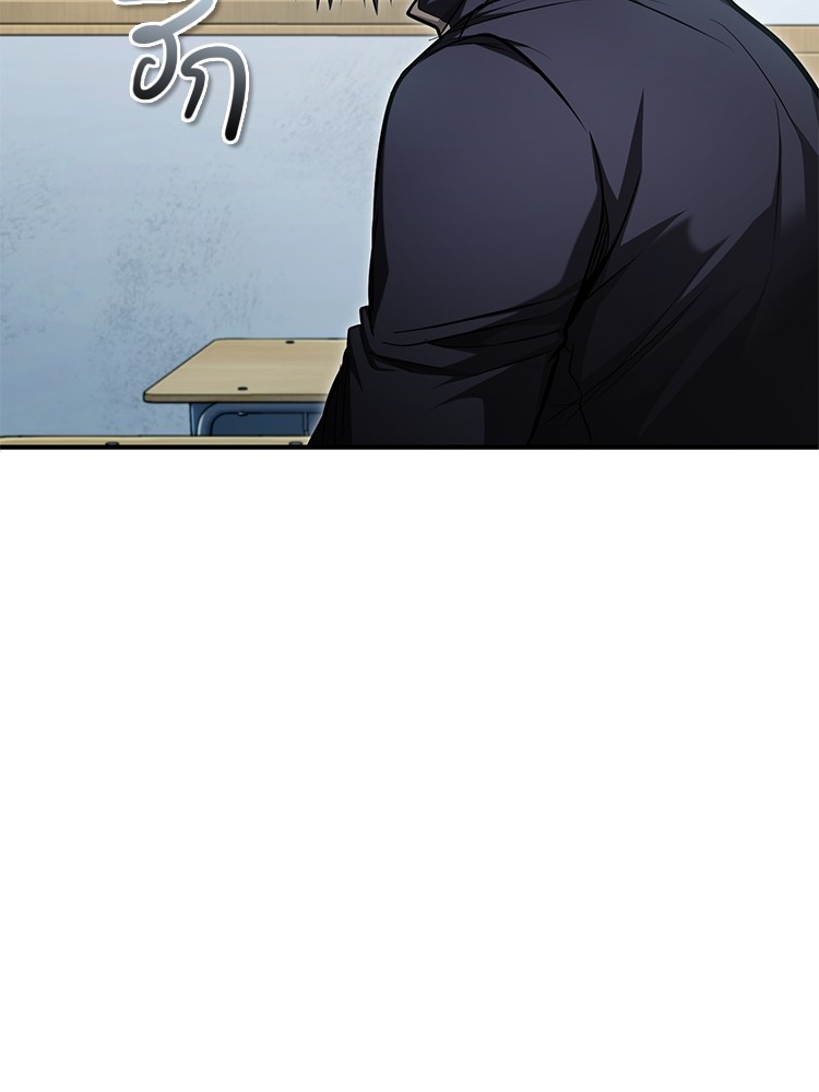 Devil Returns To School Days 42 (83)