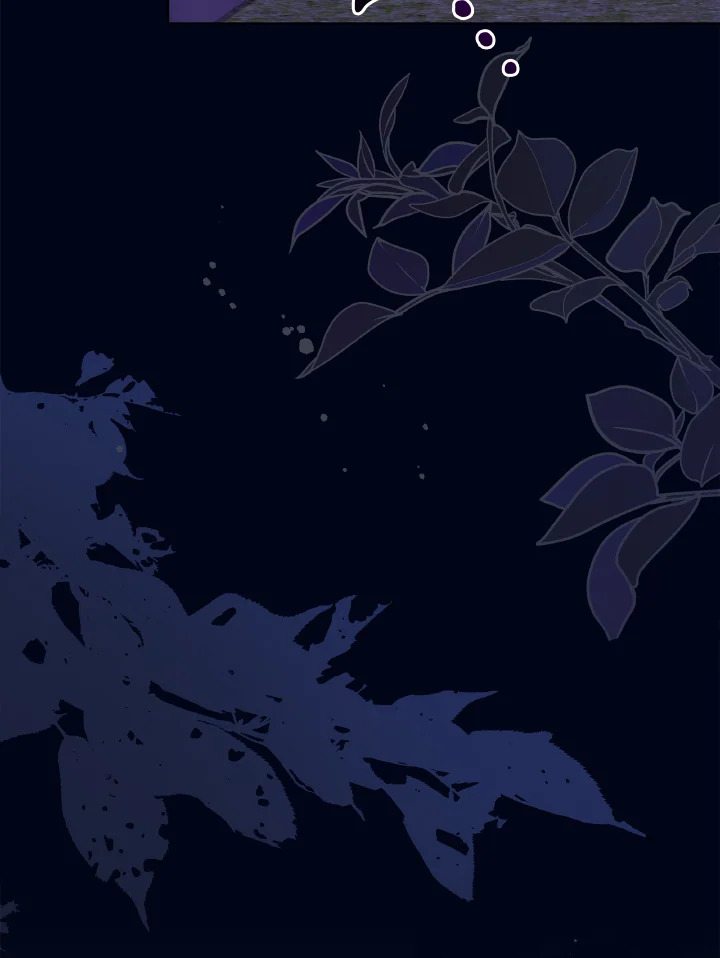 The Villainess Became A Mother Series 20 117