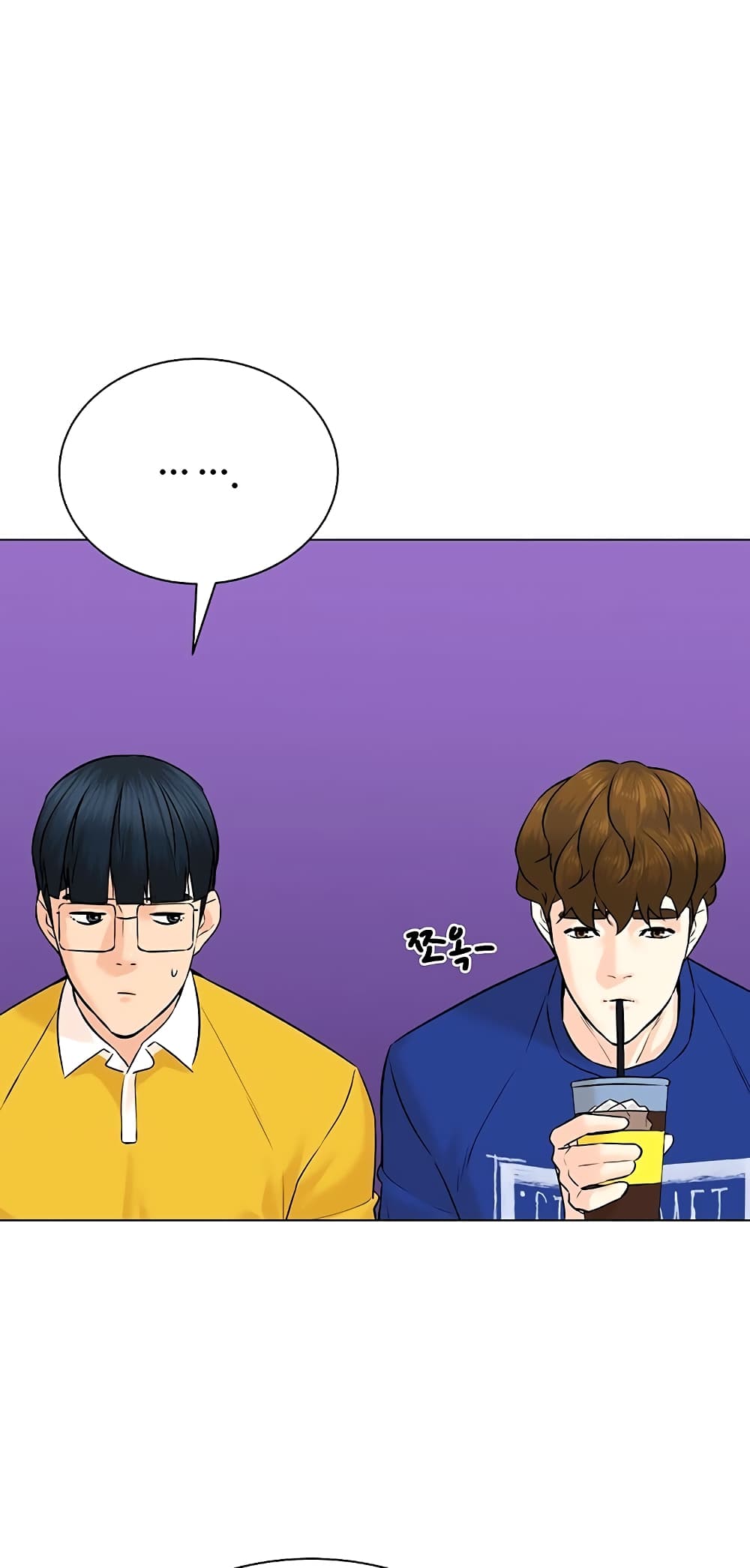 From the Grave and Back ตอนที่ 100 (8)