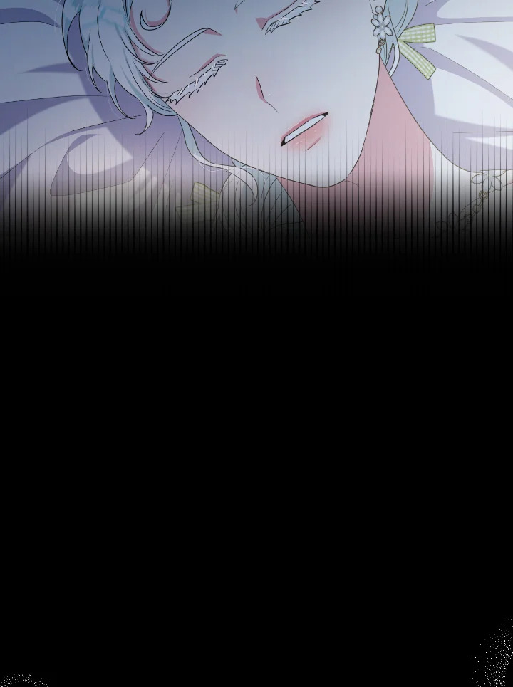 She’s the Older Sister of the Obsessive Male Lead 26 075